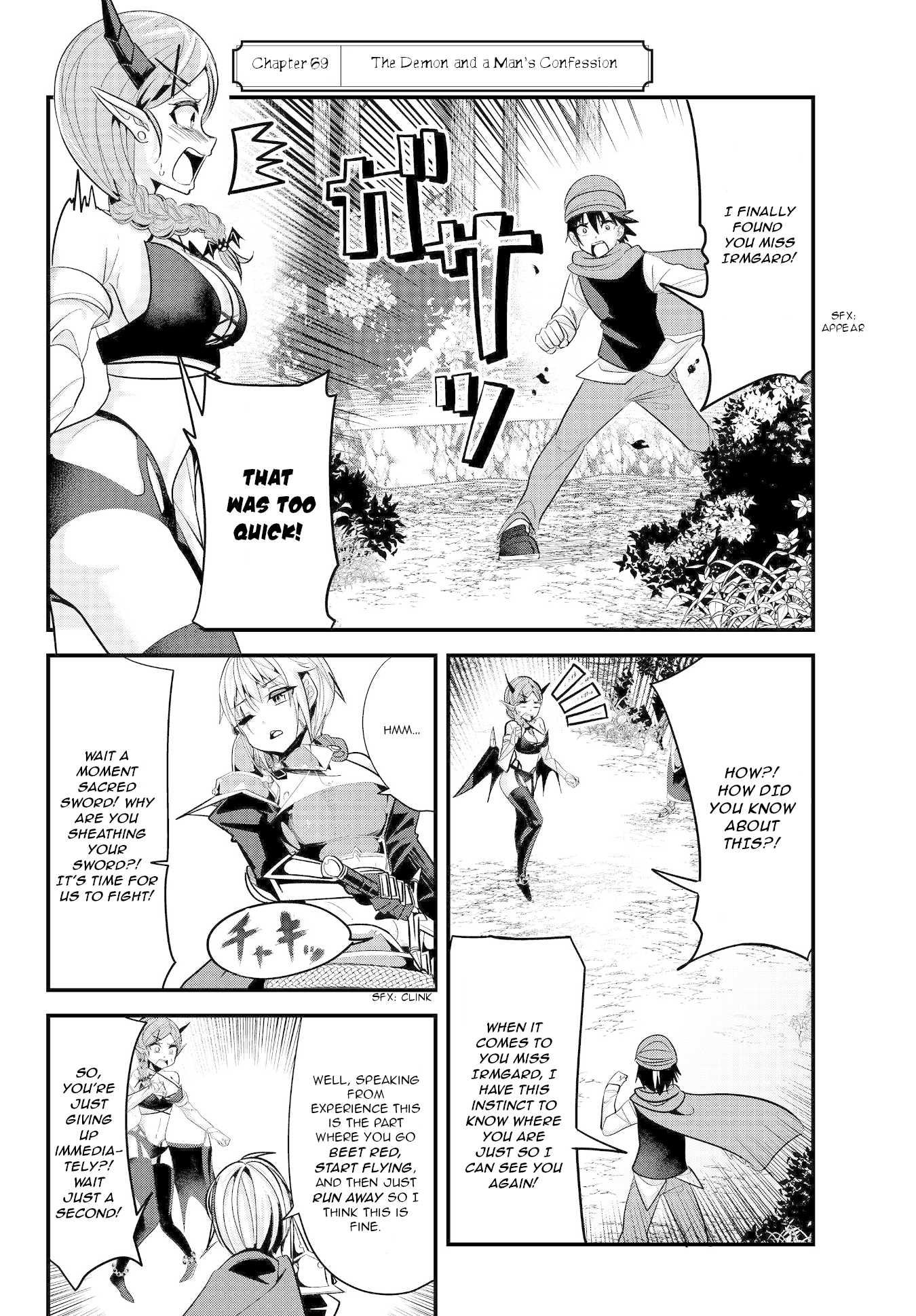 A Story About Treating a Female Knight Who Has Never Been Treated as a Woman as a Woman Chapter 69 - Page 2