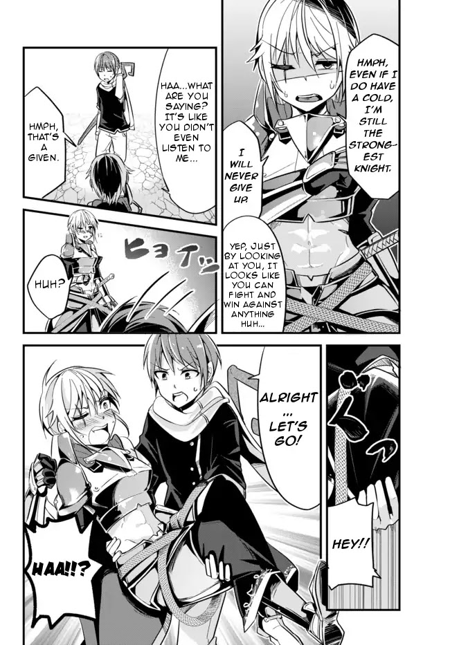 A Story About Treating a Female Knight Who Has Never Been Treated as a Woman as a Woman Chapter 7 - Page 4
