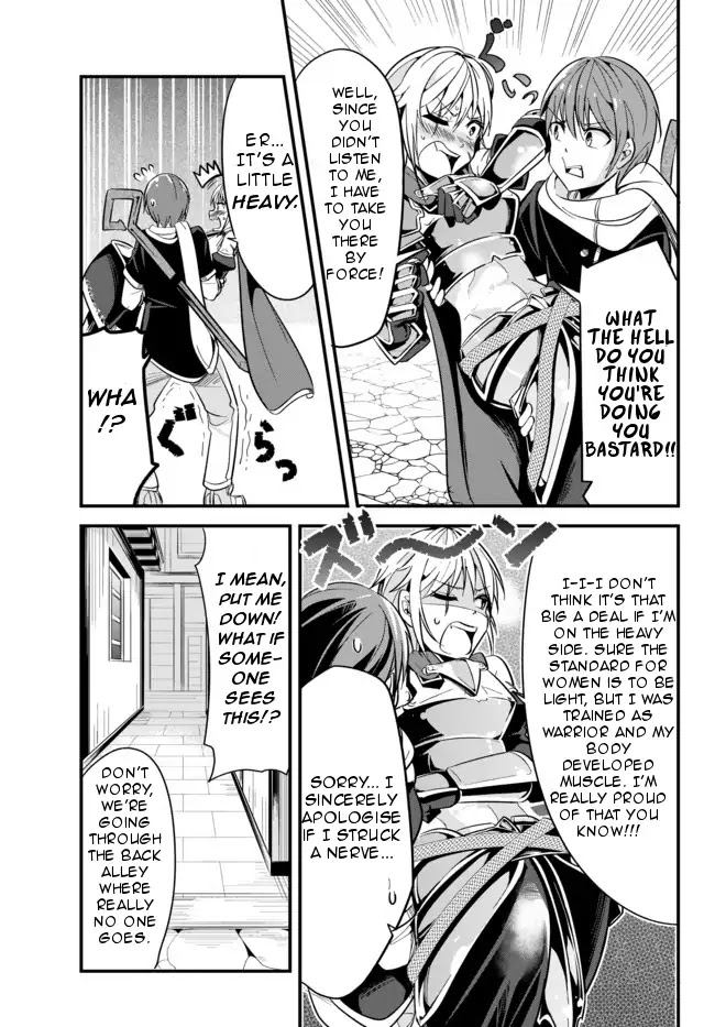 A Story About Treating a Female Knight Who Has Never Been Treated as a Woman as a Woman Chapter 7 - Page 5