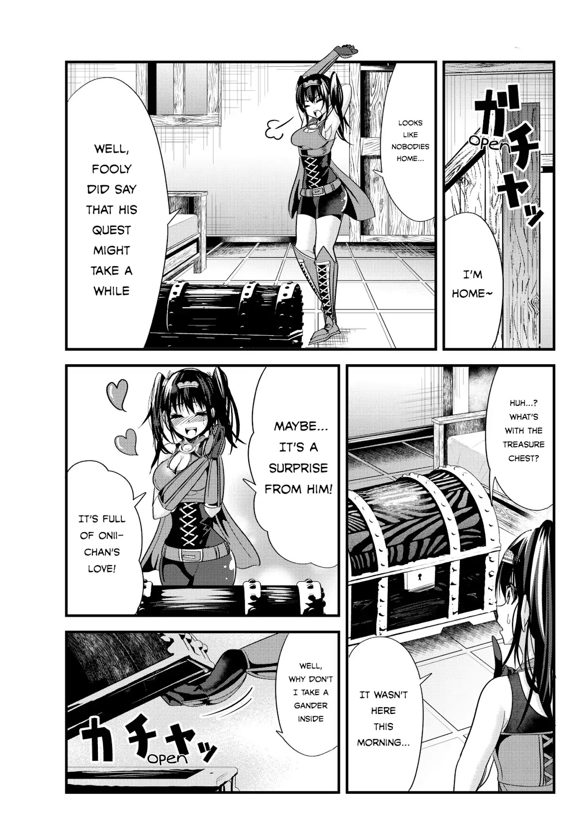 A Story About Treating a Female Knight Who Has Never Been Treated as a Woman as a Woman Chapter 70 - Page 1