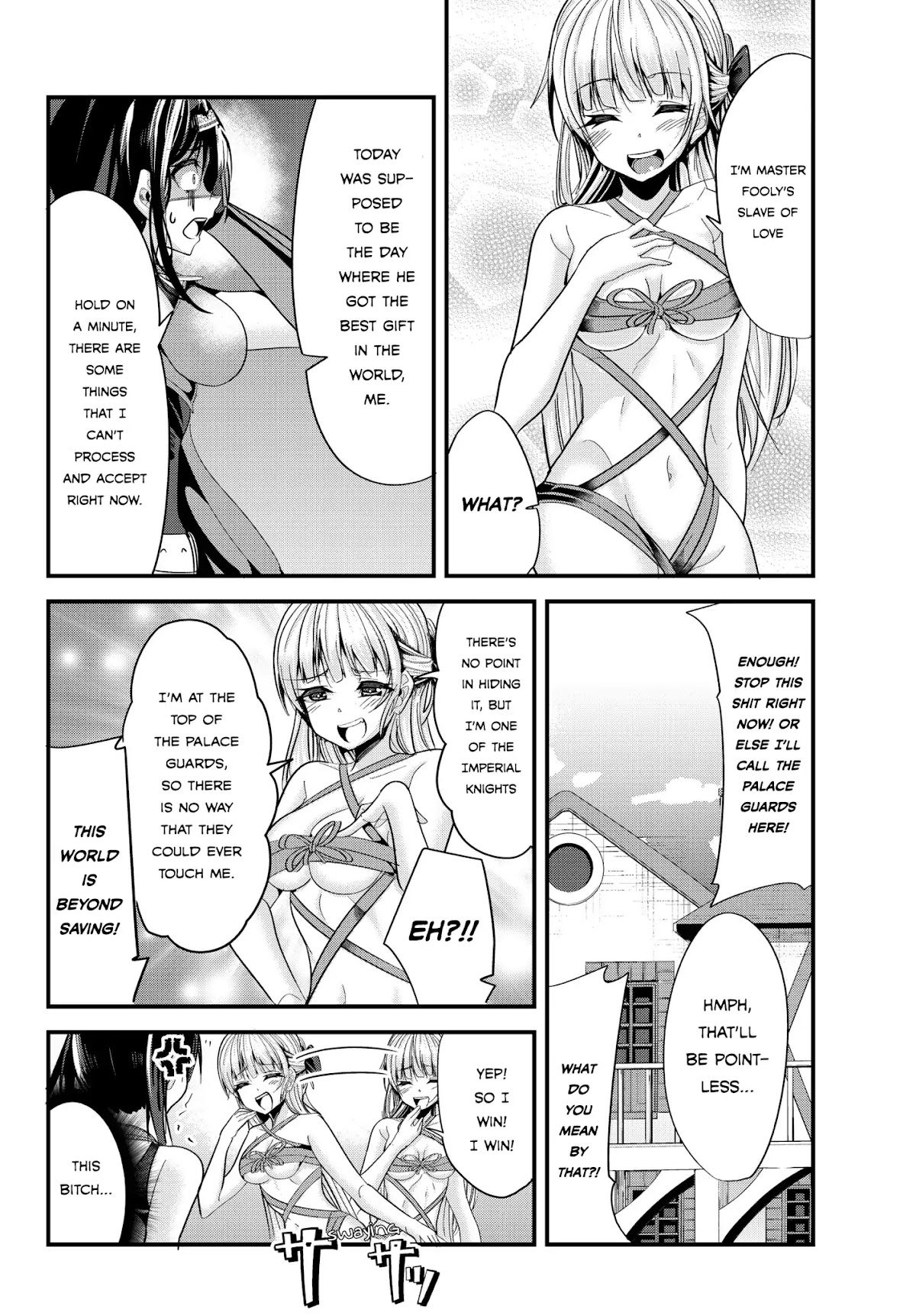 A Story About Treating a Female Knight Who Has Never Been Treated as a Woman as a Woman Chapter 70 - Page 4
