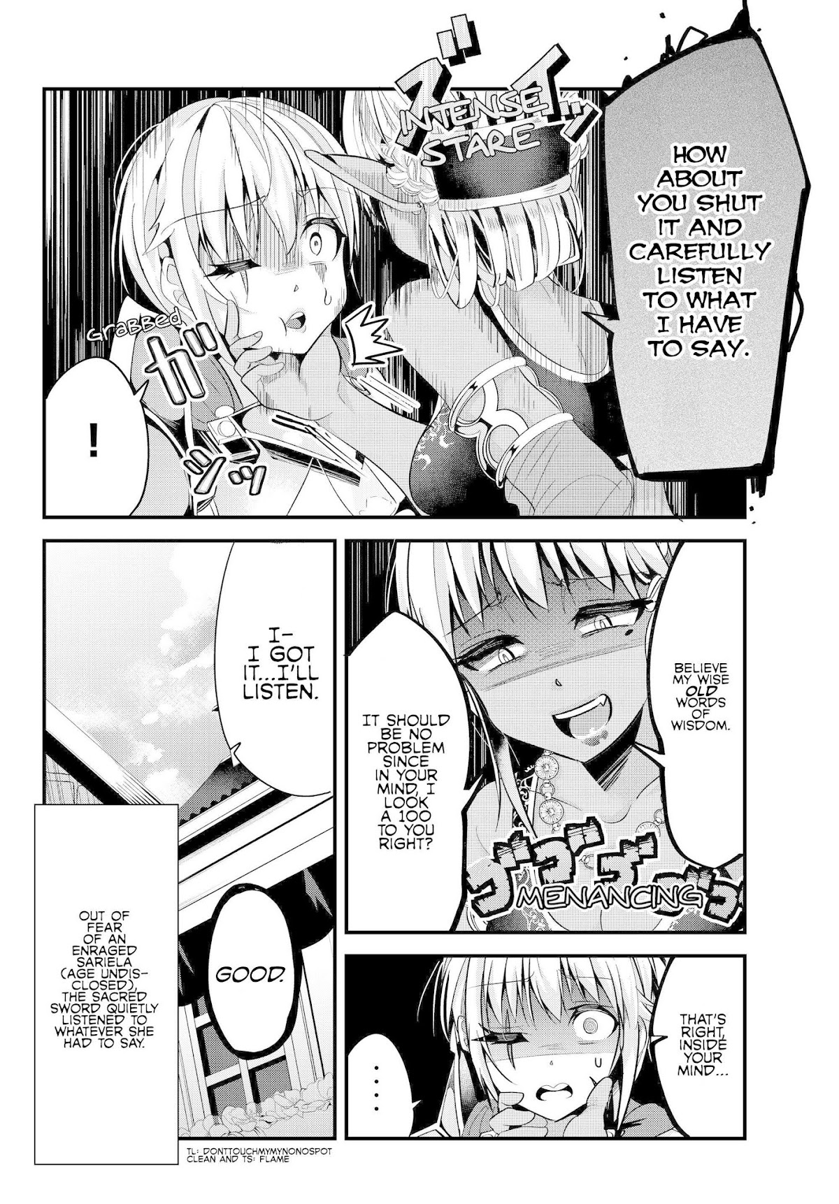 A Story About Treating a Female Knight Who Has Never Been Treated as a Woman as a Woman Chapter 71 - Page 6