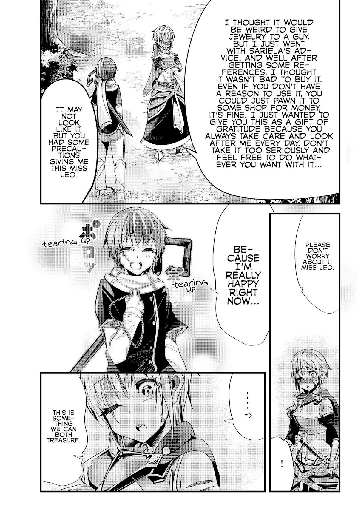 A Story About Treating a Female Knight Who Has Never Been Treated as a Woman as a Woman Chapter 72 - Page 7