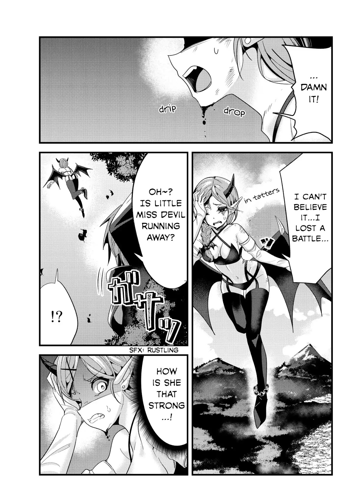 A Story About Treating a Female Knight Who Has Never Been Treated as a Woman as a Woman Chapter 75 - Page 1