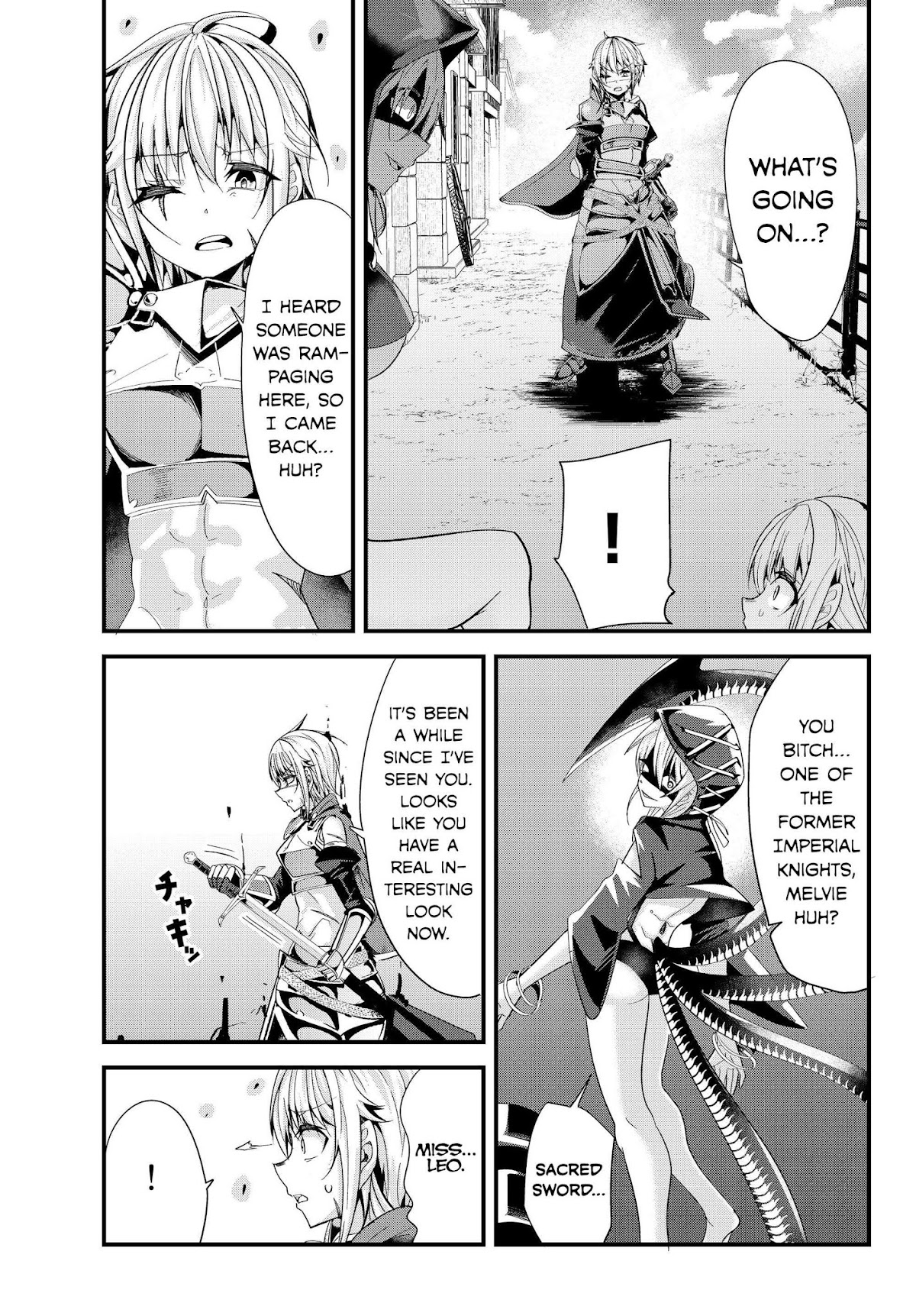 A Story About Treating a Female Knight Who Has Never Been Treated as a Woman as a Woman Chapter 77 - Page 7