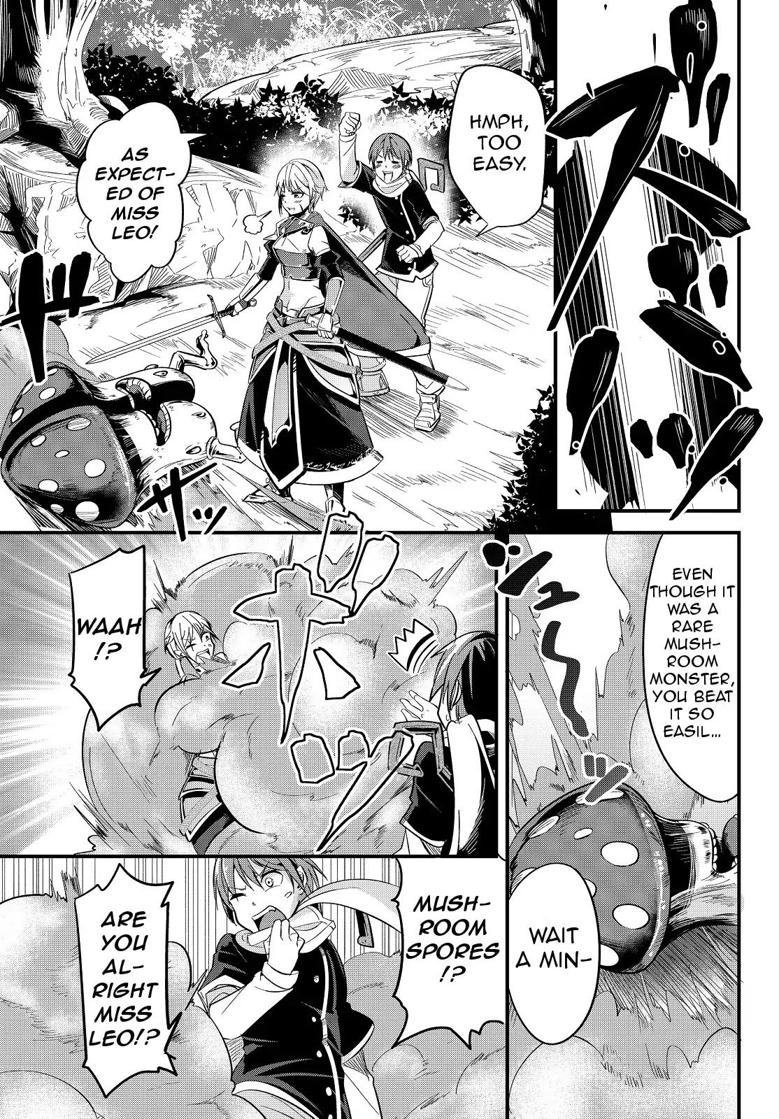 A Story About Treating a Female Knight Who Has Never Been Treated as a Woman as a Woman Chapter 8 - Page 1