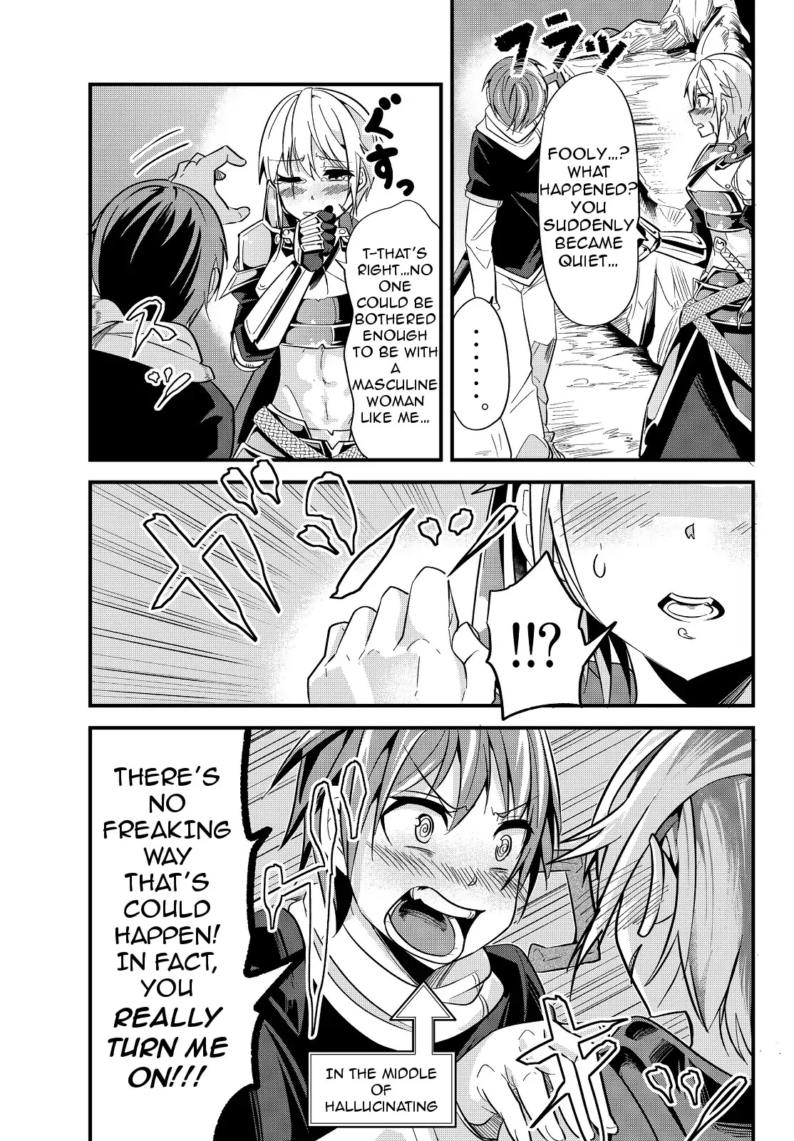 A Story About Treating a Female Knight Who Has Never Been Treated as a Woman as a Woman Chapter 8 - Page 5