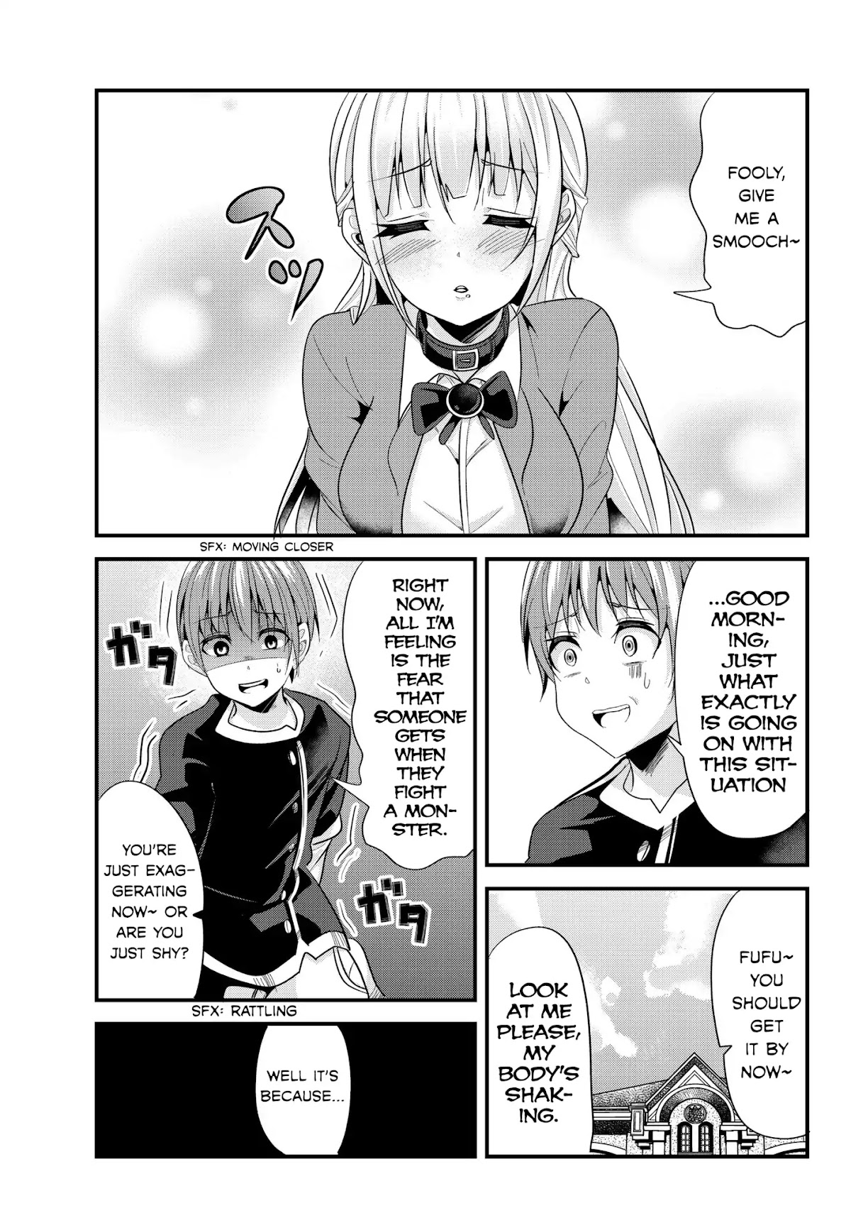 A Story About Treating a Female Knight Who Has Never Been Treated as a Woman as a Woman Chapter 84 - Page 1