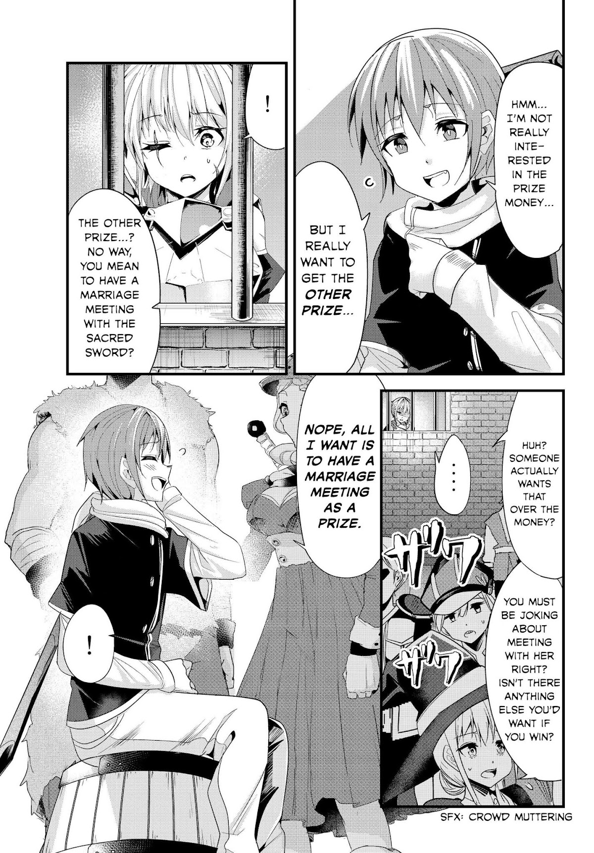 A Story About Treating a Female Knight Who Has Never Been Treated as a Woman as a Woman Chapter 87 - Page 3