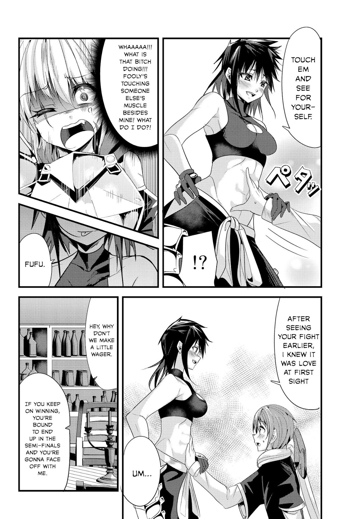 A Story About Treating a Female Knight Who Has Never Been Treated as a Woman as a Woman Chapter 87 - Page 6