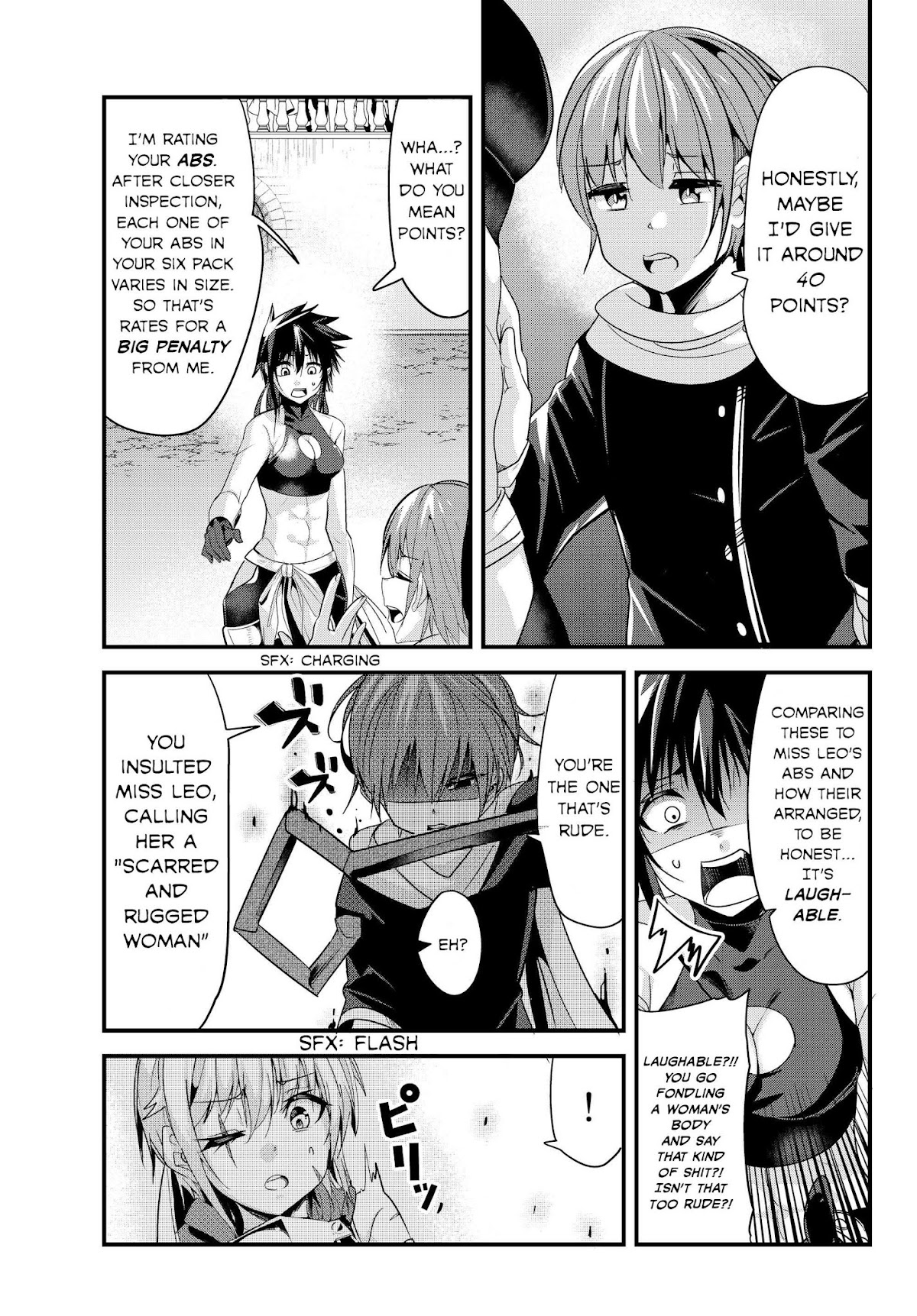 A Story About Treating a Female Knight Who Has Never Been Treated as a Woman as a Woman Chapter 88 - Page 5