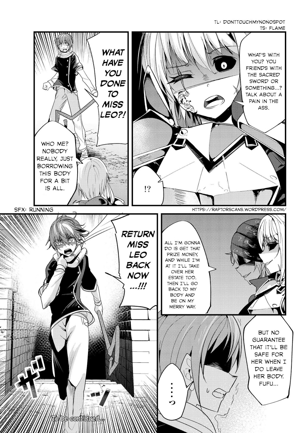 A Story About Treating a Female Knight Who Has Never Been Treated as a Woman as a Woman Chapter 89 - Page 7