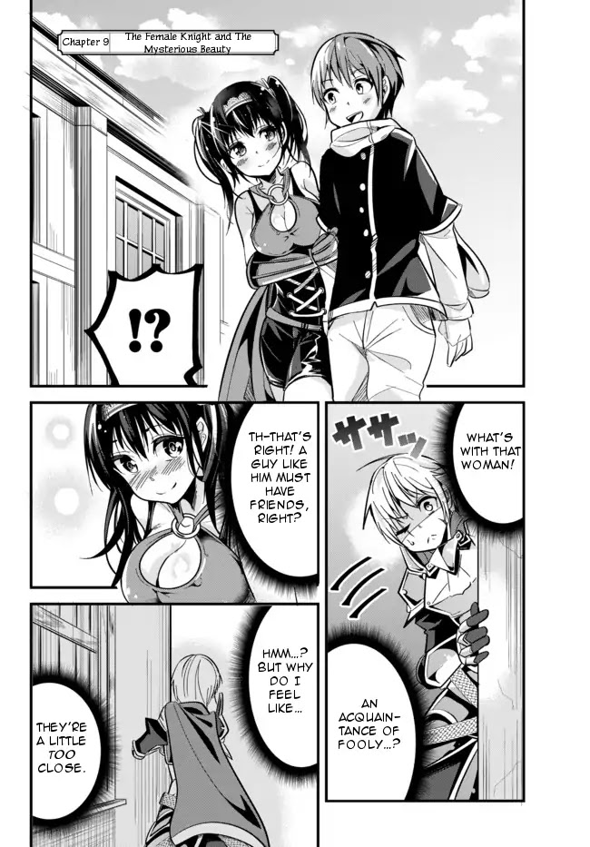 A Story About Treating a Female Knight Who Has Never Been Treated as a Woman as a Woman Chapter 9 - Page 2