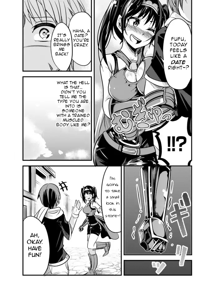 A Story About Treating a Female Knight Who Has Never Been Treated as a Woman as a Woman Chapter 9 - Page 5