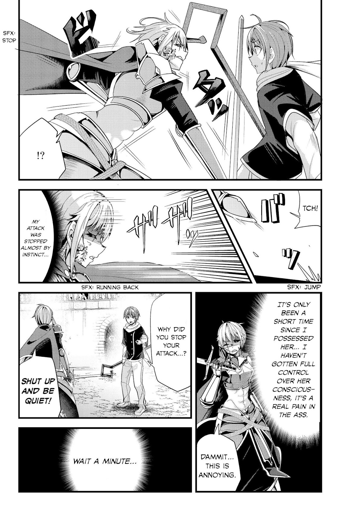 A Story About Treating a Female Knight Who Has Never Been Treated as a Woman as a Woman Chapter 90 - Page 2