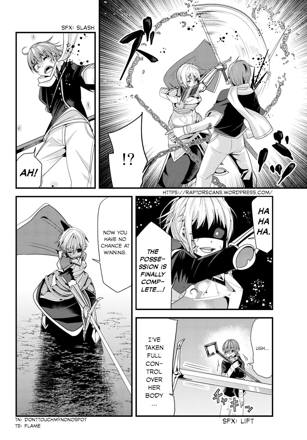 A Story About Treating a Female Knight Who Has Never Been Treated as a Woman as a Woman Chapter 90 - Page 6