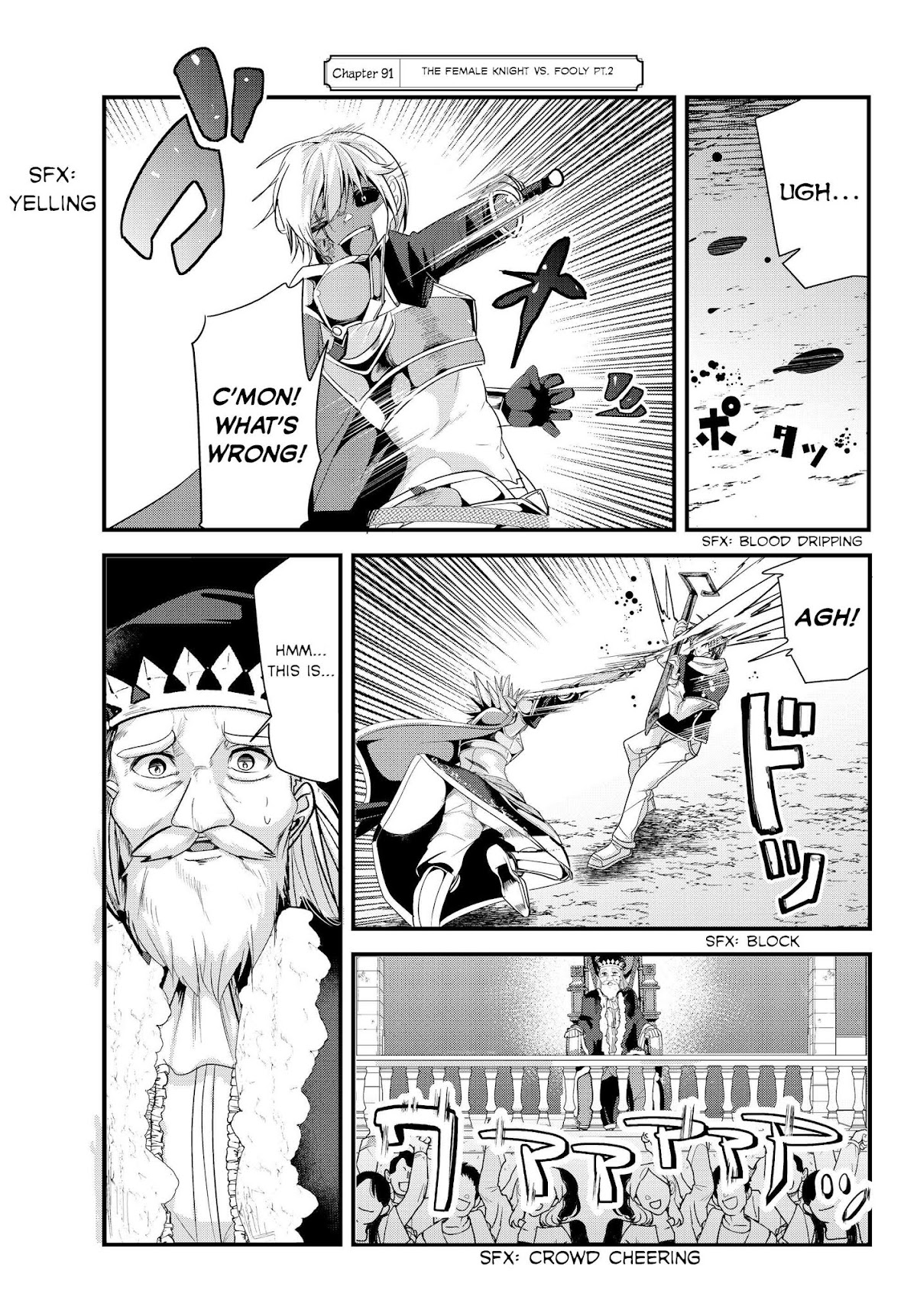 A Story About Treating a Female Knight Who Has Never Been Treated as a Woman as a Woman Chapter 91 - Page 1