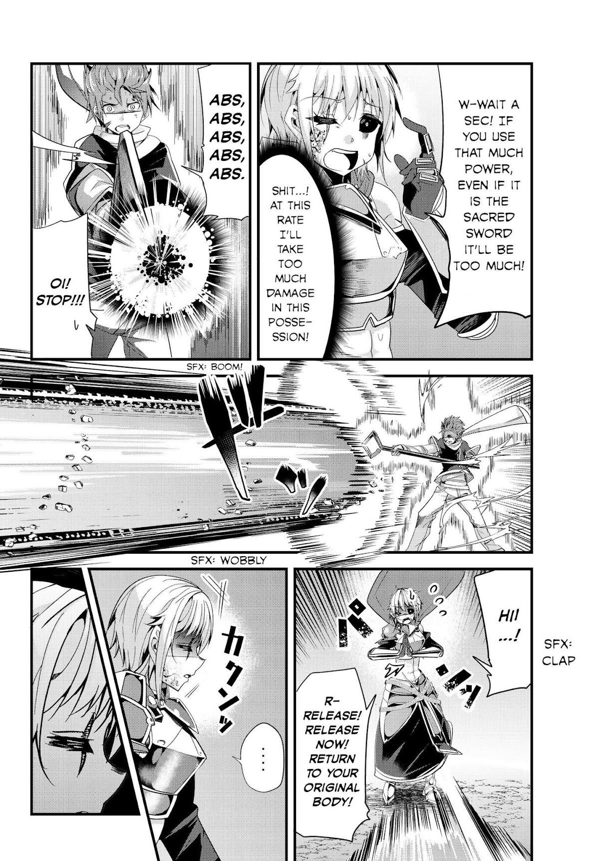A Story About Treating a Female Knight Who Has Never Been Treated as a Woman as a Woman Chapter 92 - Page 2