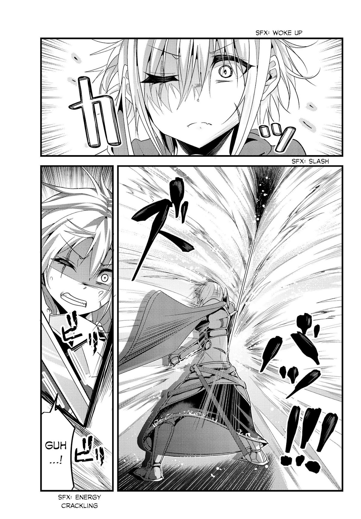 A Story About Treating a Female Knight Who Has Never Been Treated as a Woman as a Woman Chapter 92 - Page 3