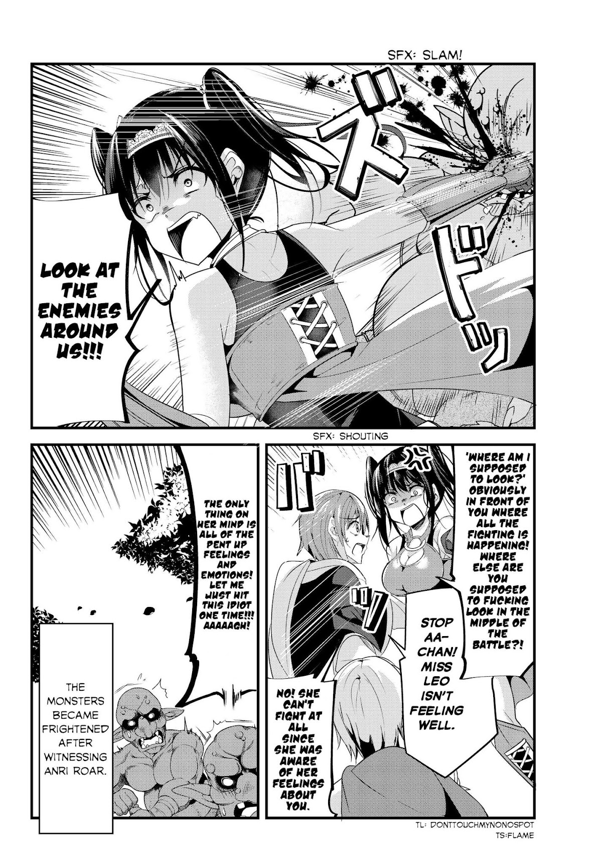 A Story About Treating a Female Knight Who Has Never Been Treated as a Woman as a Woman Chapter 94 - Page 6