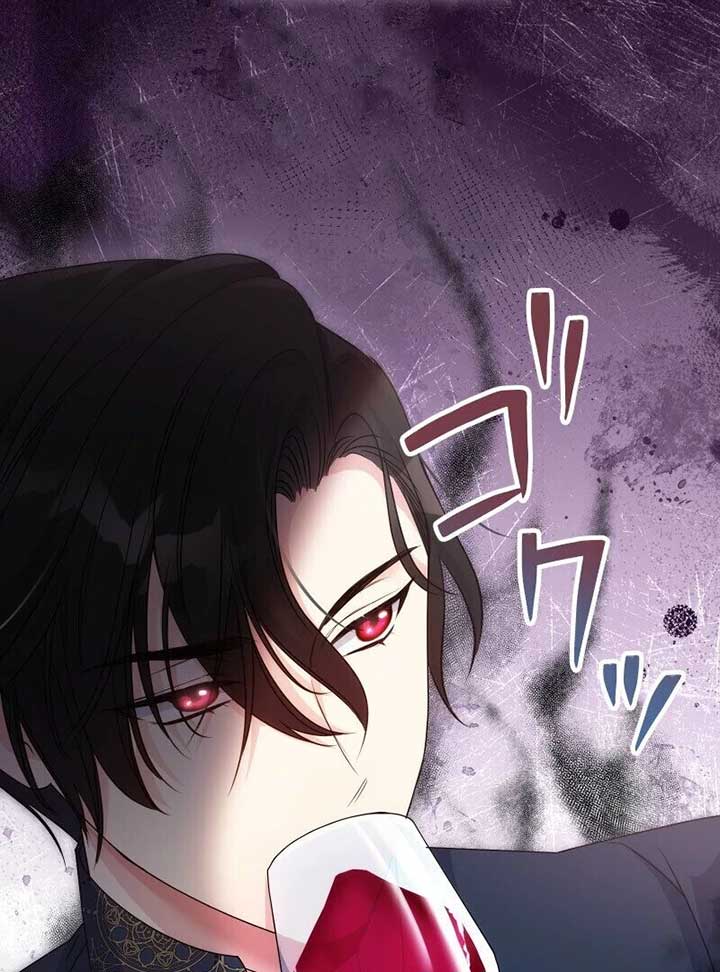 A Sweet Bond with the Vampire Duke Chapter 14 - Page 119