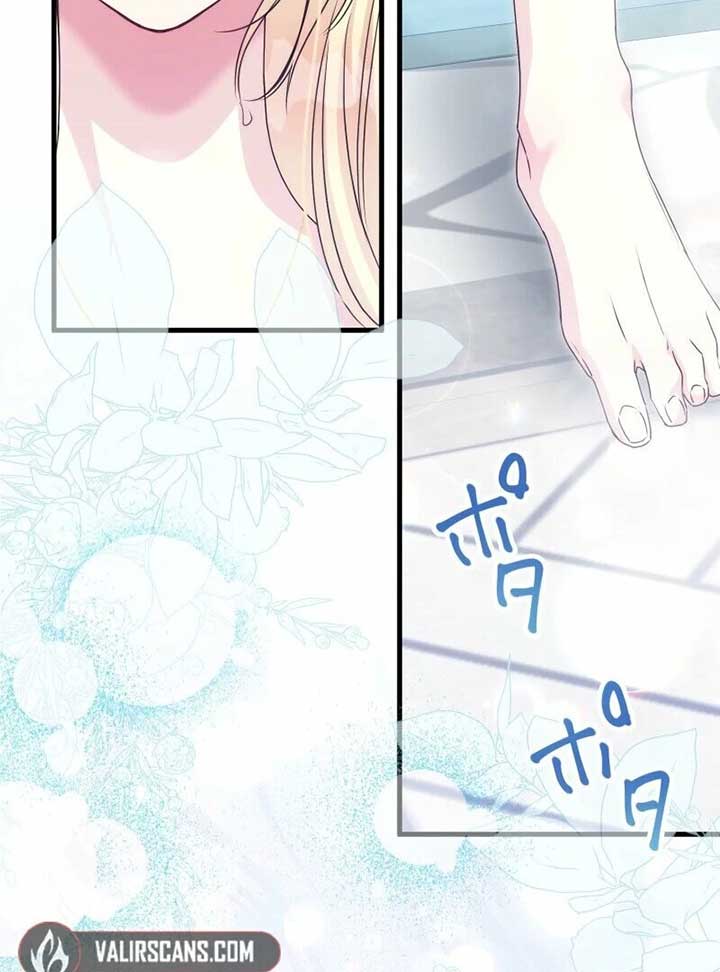 A Sweet Bond with the Vampire Duke Chapter 14 - Page 16