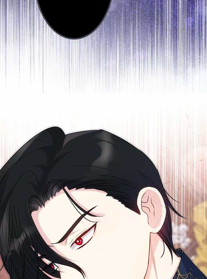 A Sweet Bond with the Vampire Duke Chapter 14 - Page 167
