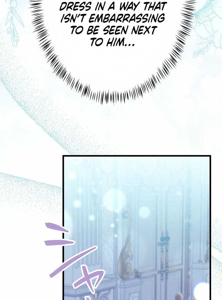 A Sweet Bond with the Vampire Duke Chapter 14 - Page 19