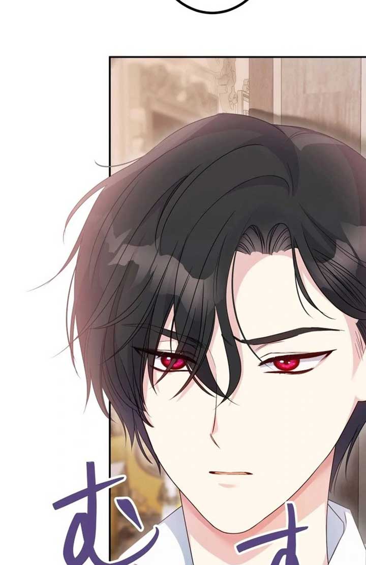 A Sweet Bond with the Vampire Duke Chapter 15 - Page 54