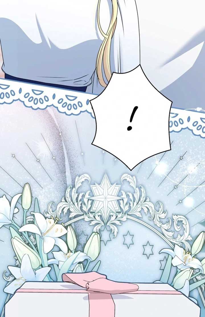 A Sweet Bond with the Vampire Duke Chapter 15 - Page 80
