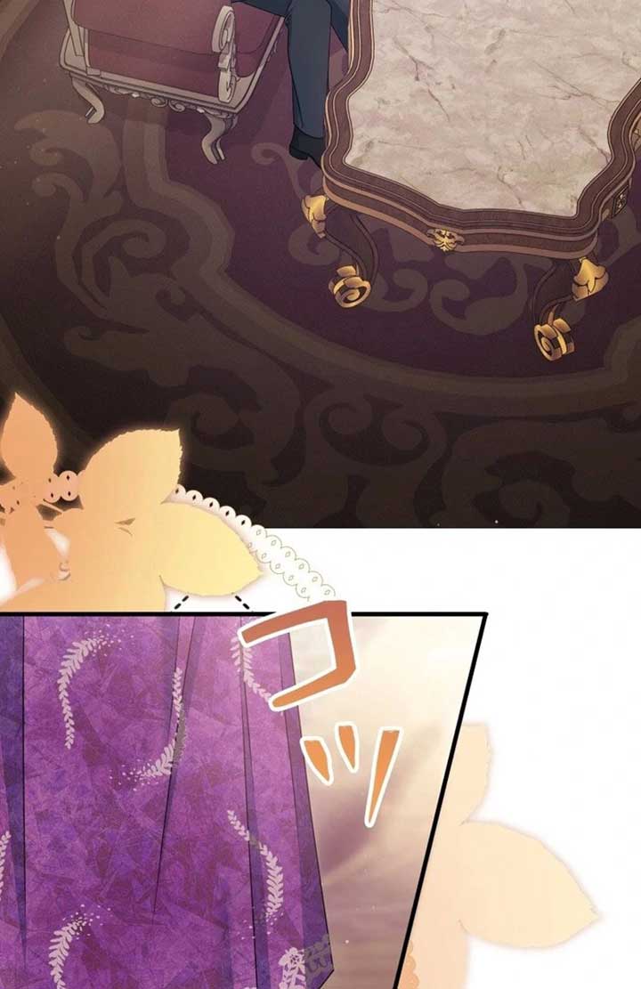 A Sweet Bond with the Vampire Duke Chapter 15 - Page 91