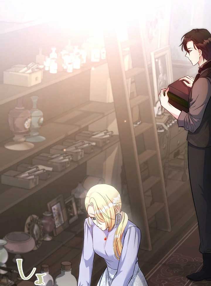 A Sweet Bond with the Vampire Duke Chapter 16 - Page 132