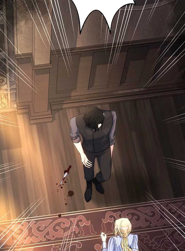 A Sweet Bond with the Vampire Duke Chapter 16 - Page 173