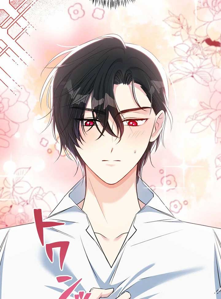 A Sweet Bond with the Vampire Duke Chapter 16 - Page 34