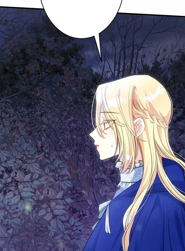 A Sweet Bond with the Vampire Duke Chapter 16 - Page 78