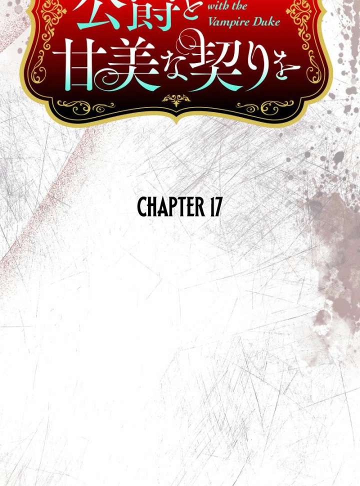 A Sweet Bond with the Vampire Duke Chapter 17 - Page 33