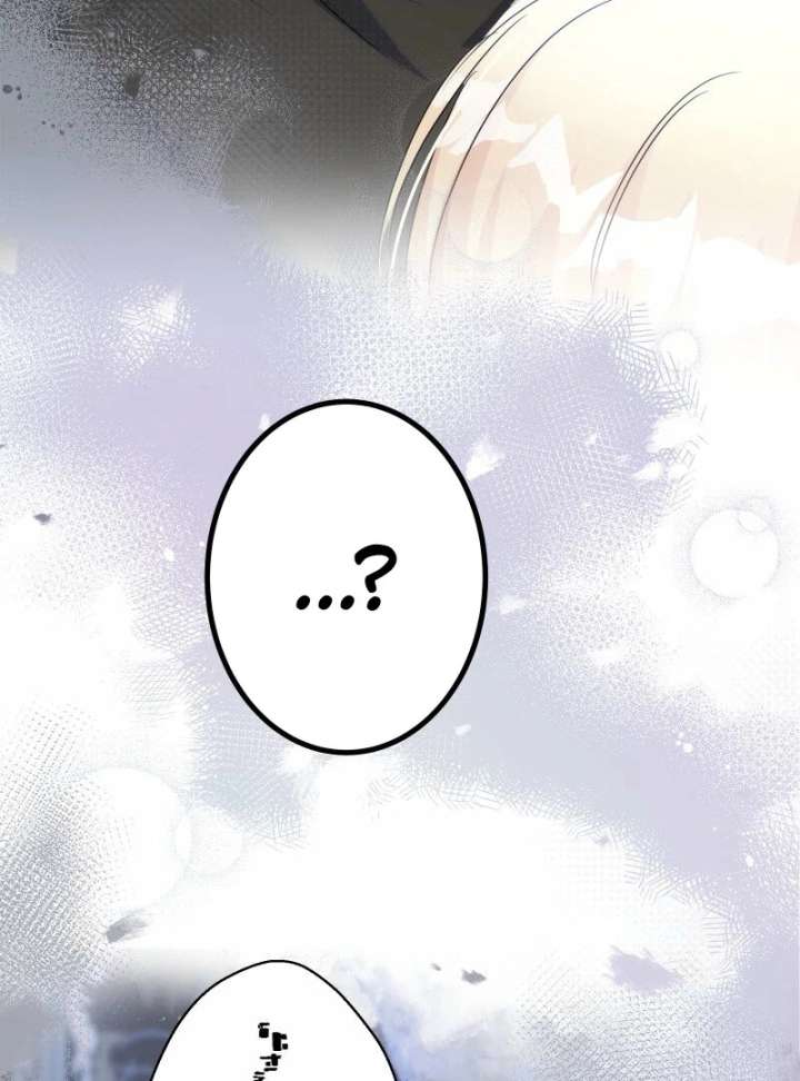 A Sweet Bond with the Vampire Duke Chapter 17 - Page 70