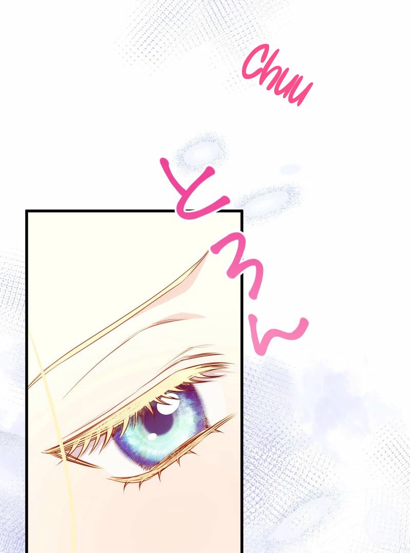 A Sweet Bond with the Vampire Duke Chapter 20 - Page 23