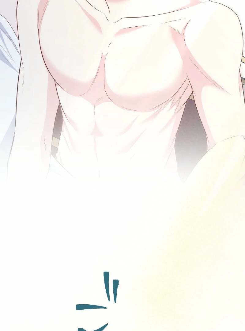 A Sweet Bond with the Vampire Duke Chapter 20 - Page 65