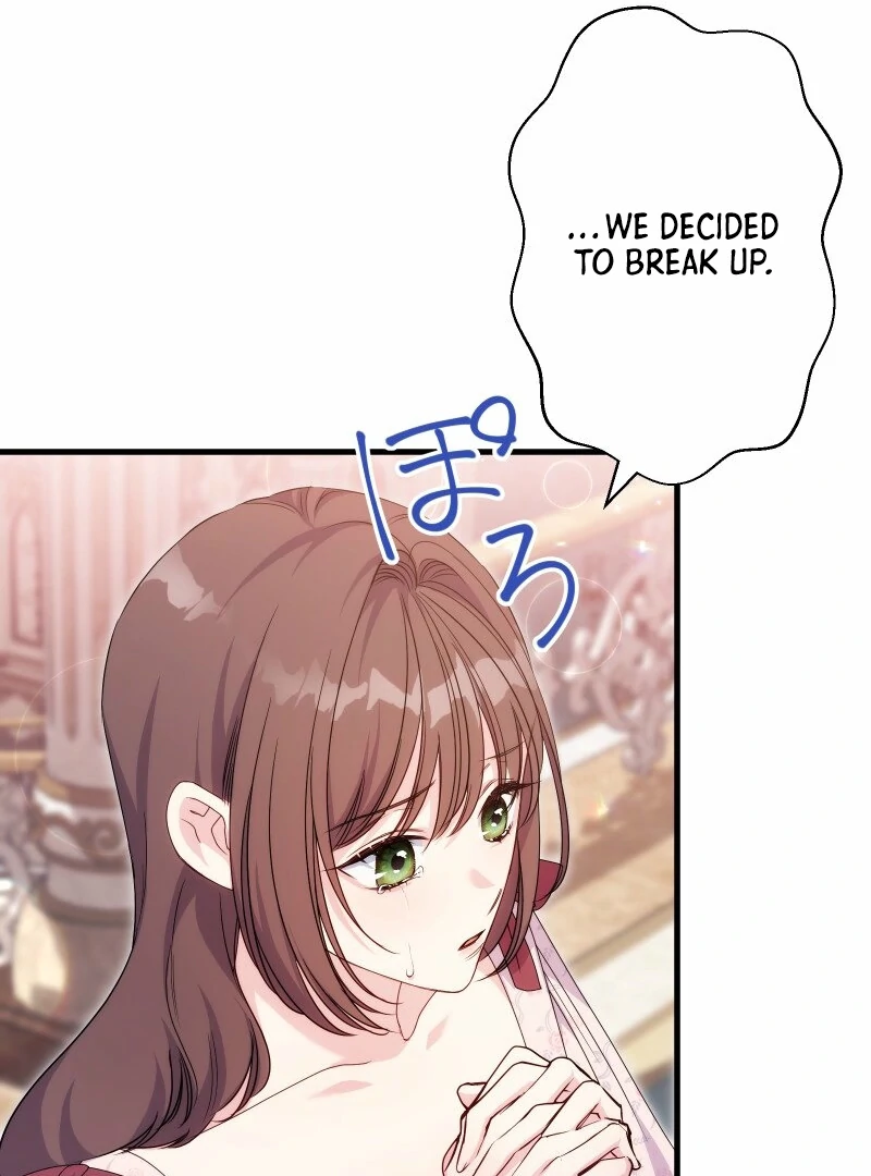 A Sweet Bond with the Vampire Duke Chapter 9 - Page 16