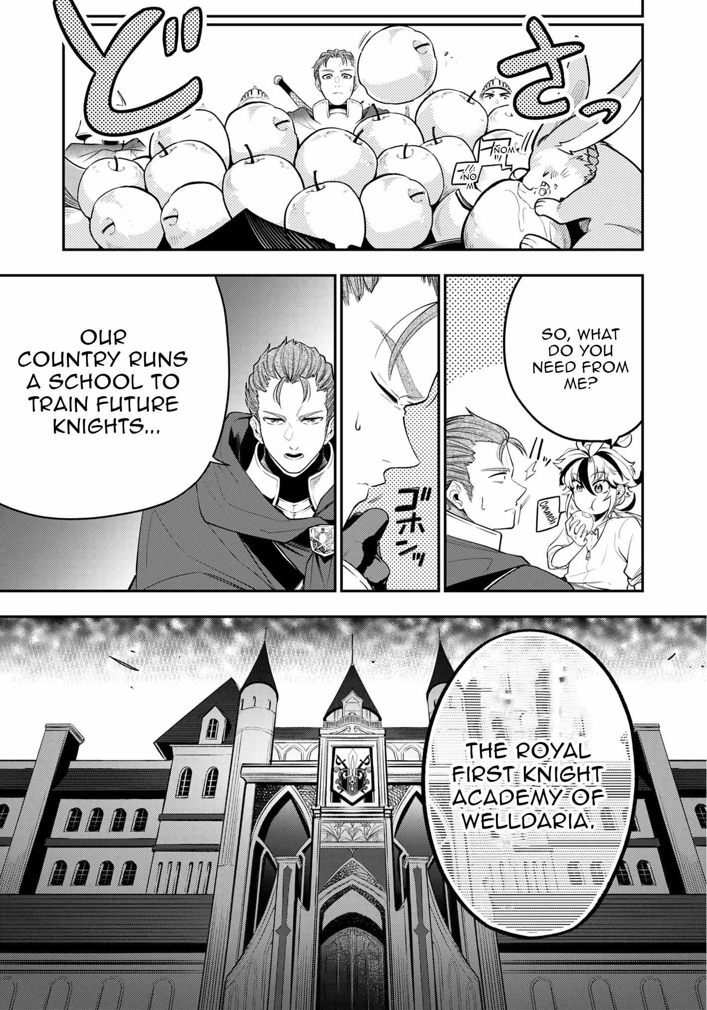 A Sword-Less Sword Saint, Unrivaled in a Knight Academy Ruled by Aristocrats Chapter 1 - Page 15