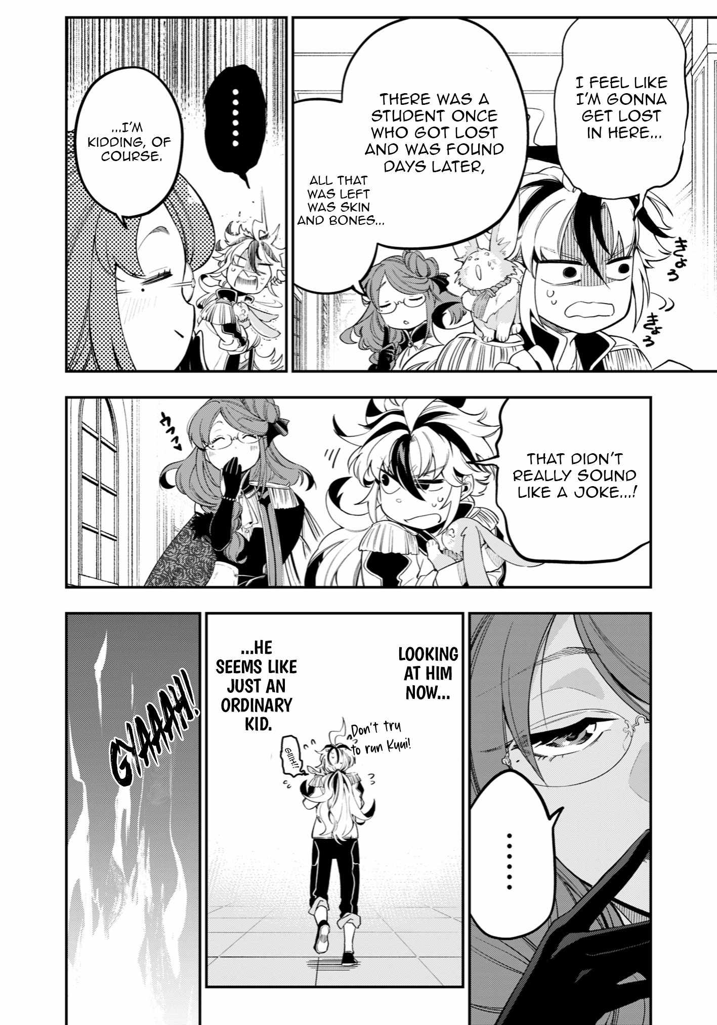 A Sword-Less Sword Saint, Unrivaled in a Knight Academy Ruled by Aristocrats Chapter 2 - Page 9