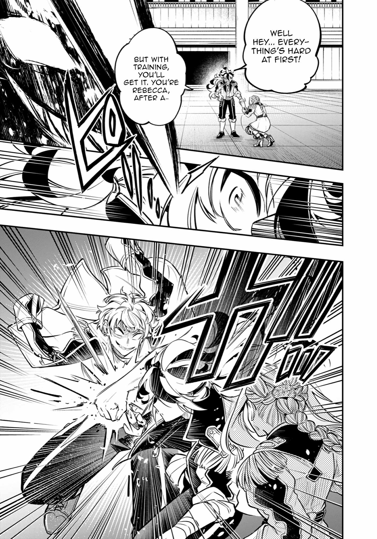 A Sword-Less Sword Saint, Unrivaled in a Knight Academy Ruled by Aristocrats Chapter 4 - Page 13