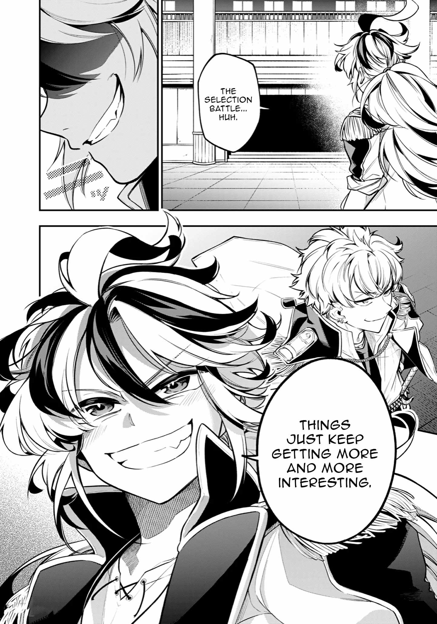 A Sword-Less Sword Saint, Unrivaled in a Knight Academy Ruled by Aristocrats Chapter 4 - Page 26