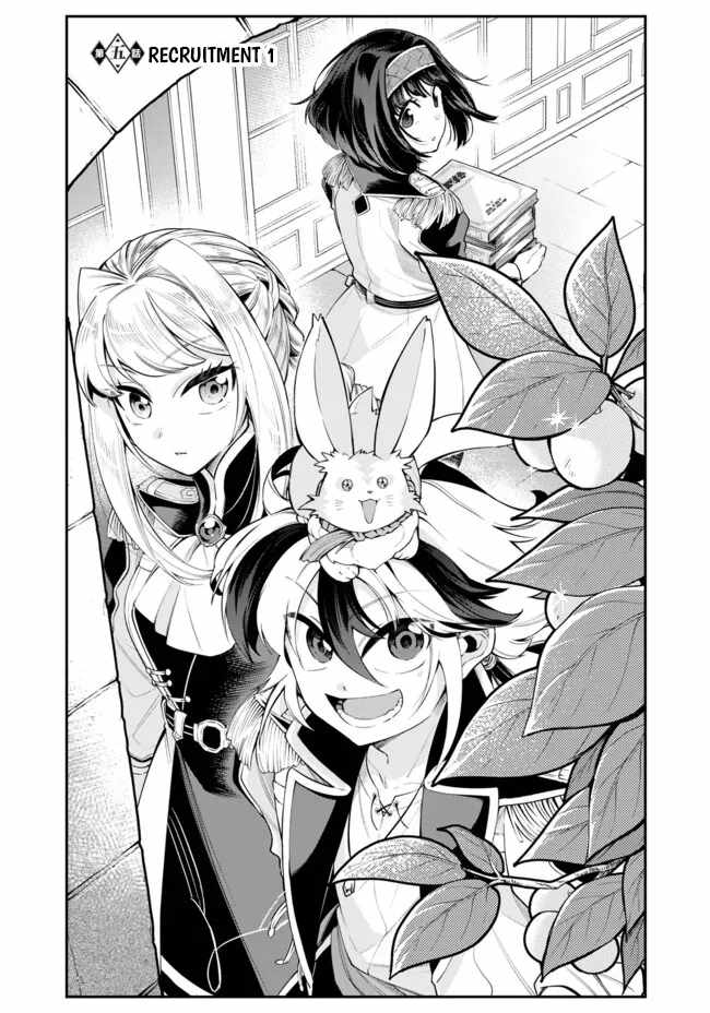 A Sword-Less Sword Saint, Unrivaled in a Knight Academy Ruled by Aristocrats Chapter 5 - Page 2