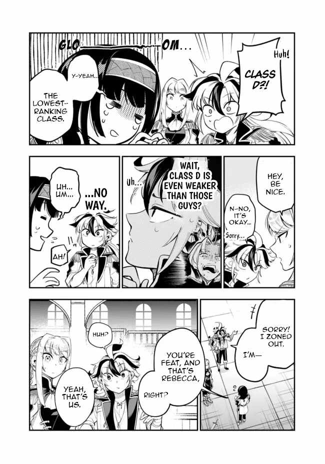 A Sword-Less Sword Saint, Unrivaled in a Knight Academy Ruled by Aristocrats Chapter 5 - Page 11