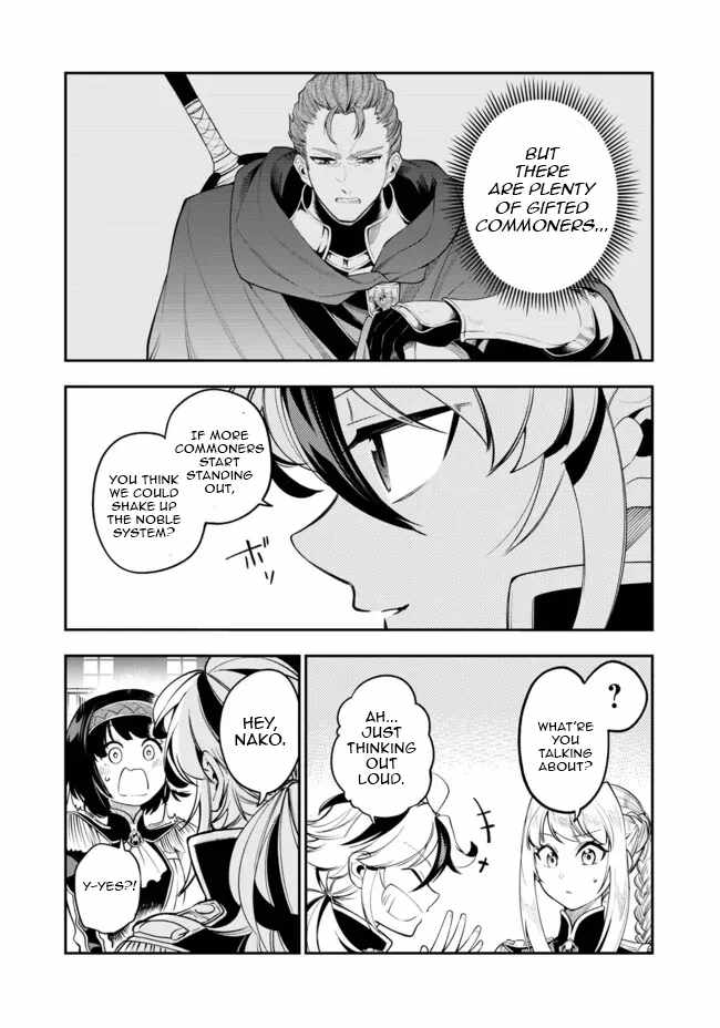 A Sword-Less Sword Saint, Unrivaled in a Knight Academy Ruled by Aristocrats Chapter 5 - Page 17