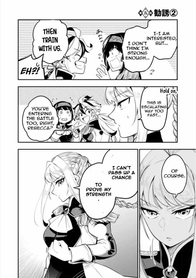 A Sword-Less Sword Saint, Unrivaled in a Knight Academy Ruled by Aristocrats Chapter 5 - Page 19