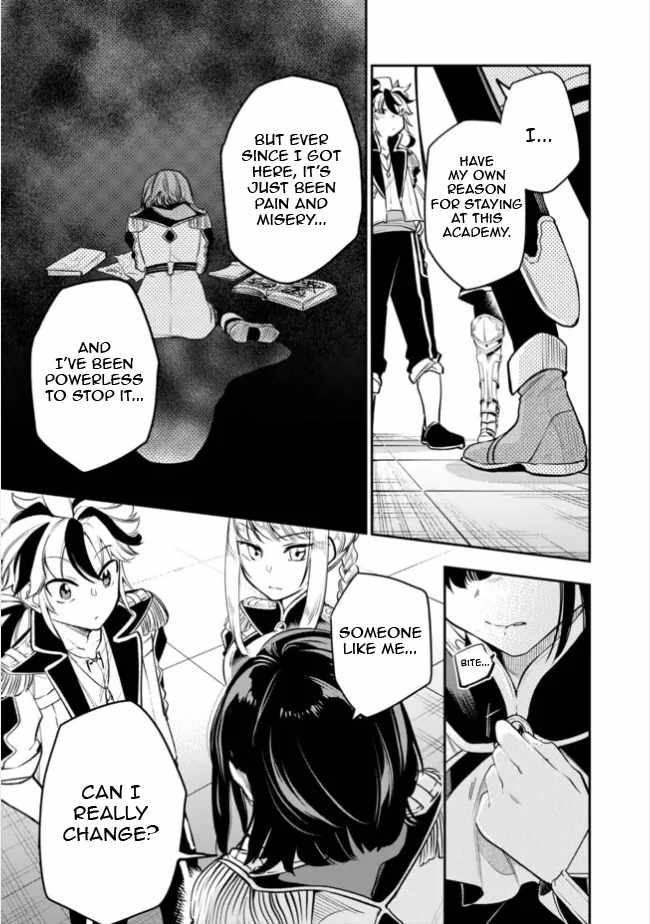 A Sword-Less Sword Saint, Unrivaled in a Knight Academy Ruled by Aristocrats Chapter 5 - Page 24