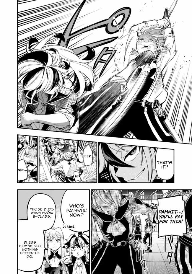 A Sword-Less Sword Saint, Unrivaled in a Knight Academy Ruled by Aristocrats Chapter 5 - Page 9